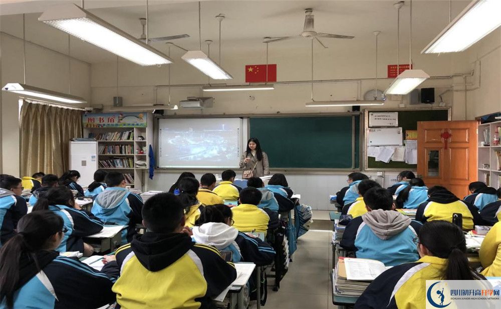 上金堂中學的分數線是多少？