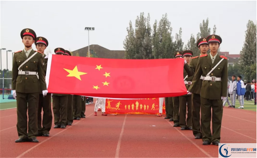 上淮口中學的分數(shù)線是多少？