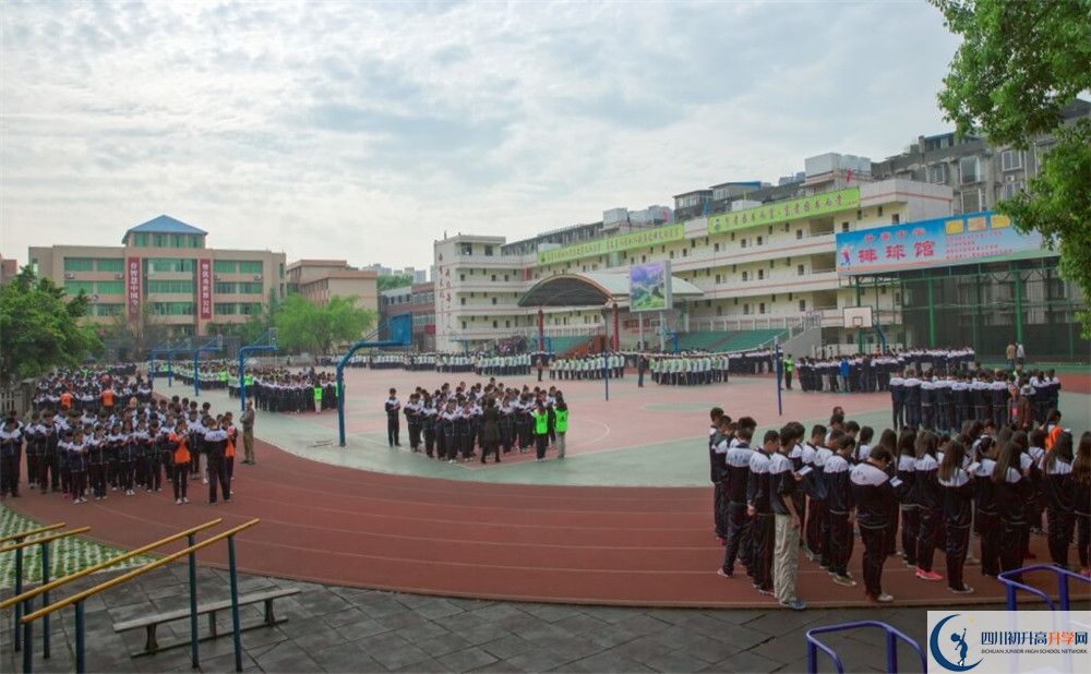 升庵中學(xué)一學(xué)期的學(xué)費(fèi)是多少？