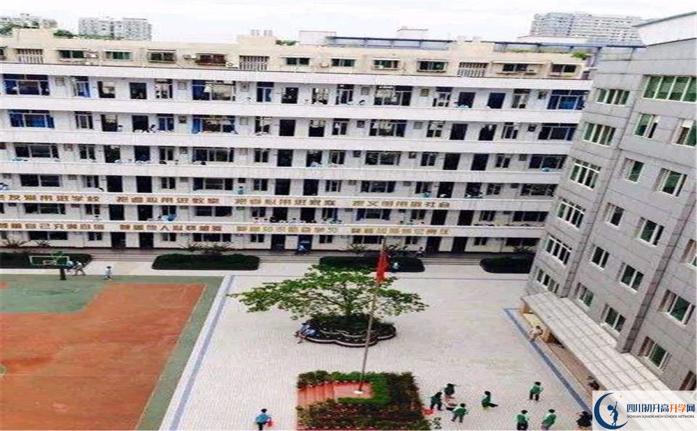 陽安中學(xué)一學(xué)期的學(xué)費是多少？