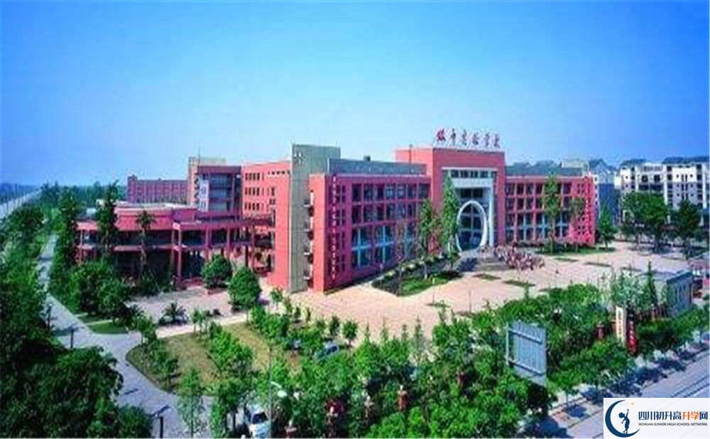 雙流中學(xué)實(shí)驗(yàn)學(xué)校的高中住宿好不好？