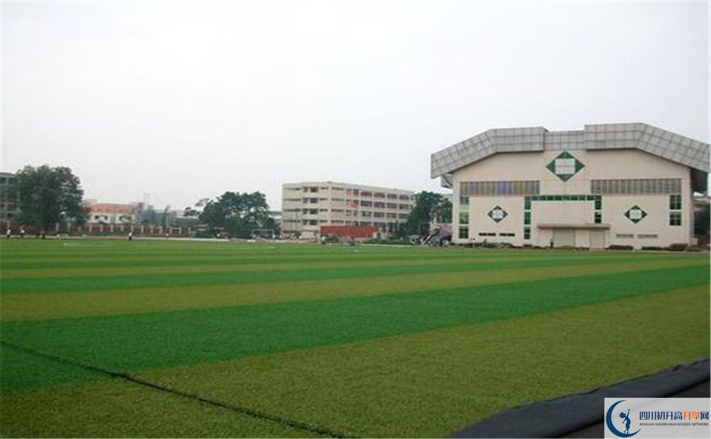 邛崍一中的高中住宿好不好？