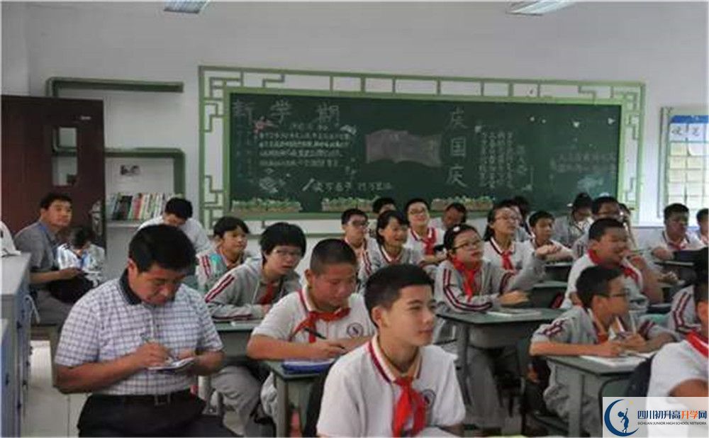 石室聯(lián)合中學(xué)蜀華分校的學(xué)費(fèi)一期是多少？