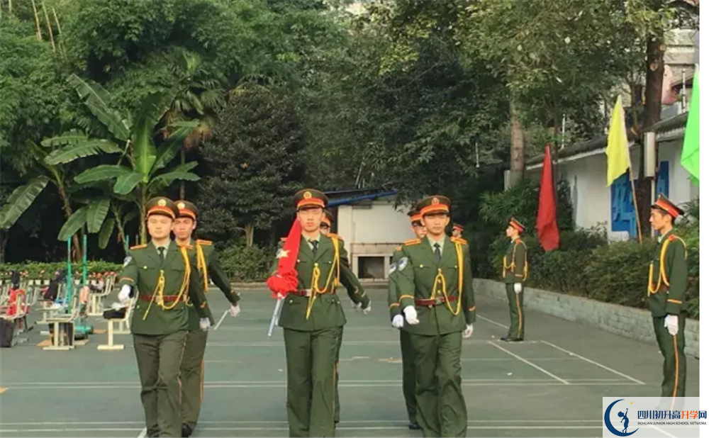考成都樹德協(xié)進中學分數(shù)線是多少？