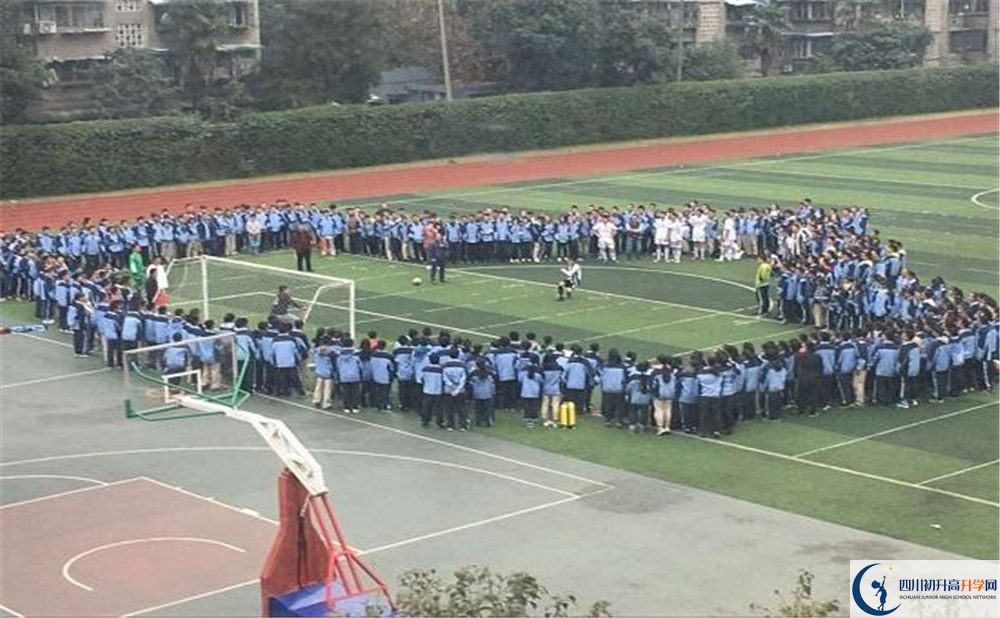 成都市西北中學的學費一期是多少？