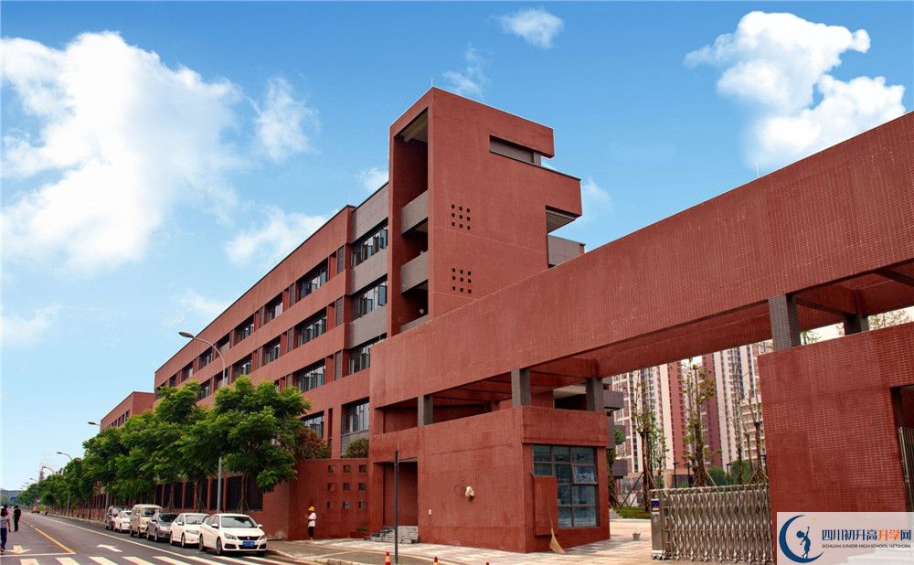 電子科技大學(xué)實(shí)驗(yàn)中學(xué)一期的學(xué)費(fèi)是多少？