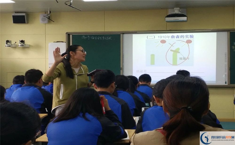 成都市籍田中學(xué)的宿舍好不好？