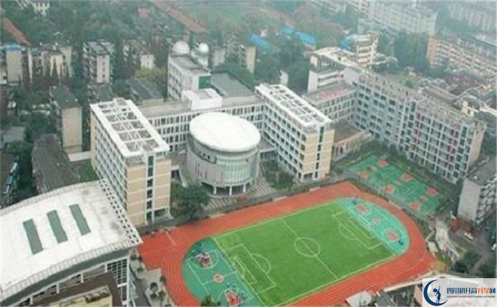 成都十二中（四川大學(xué)附屬中學(xué)）的學(xué)費(fèi)是多少？