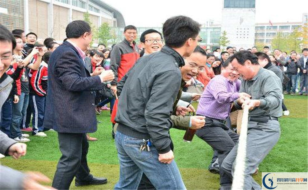 考郫縣一中的分?jǐn)?shù)線是多少？