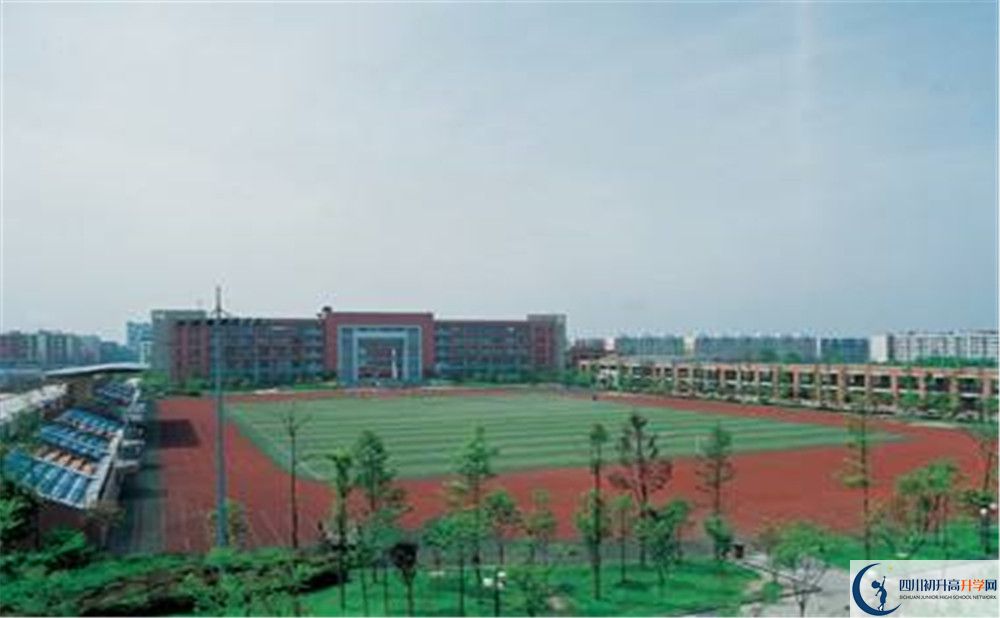 雙流中學(xué)實(shí)驗(yàn)學(xué)校一期的學(xué)費(fèi)是多少？
