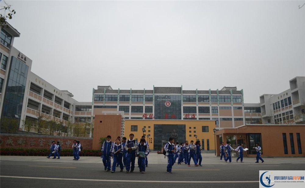 考成都石室蜀都中學(xué)的分?jǐn)?shù)線是多少？