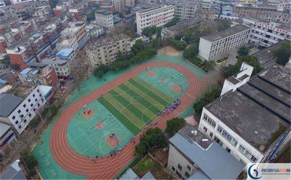 考竹篙中學的分數(shù)線是多少？