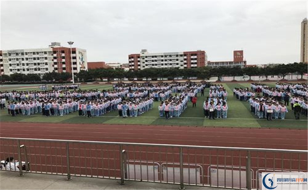 金堂中學的宿舍好不好？