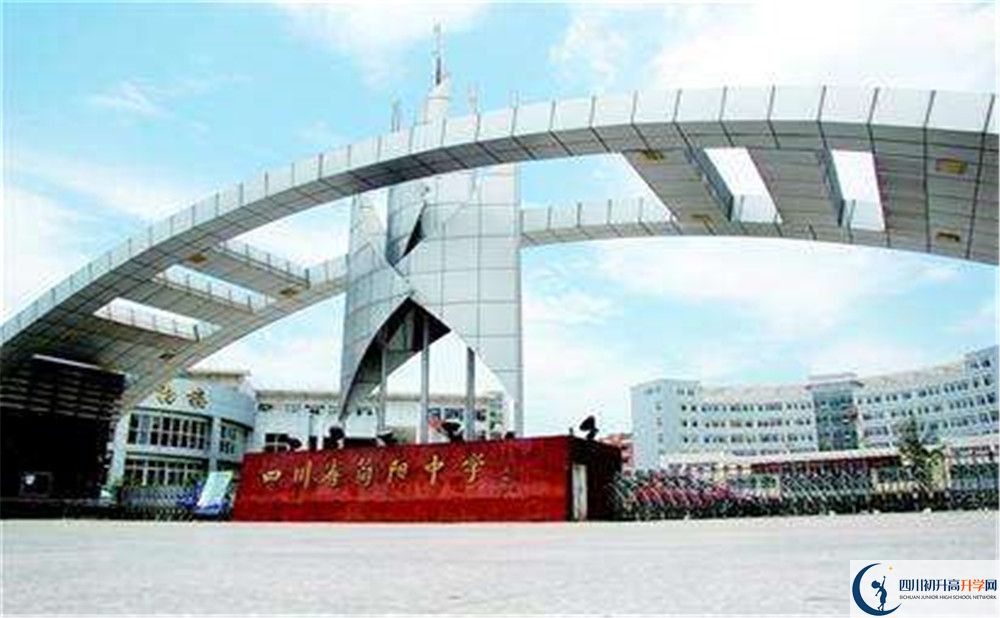 簡(jiǎn)陽中學(xué)的宿舍好不好？