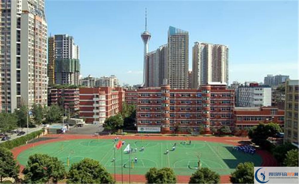 北師大成都實(shí)驗(yàn)中學(xué)高中歷年來(lái)的分?jǐn)?shù)線(xiàn)是多少