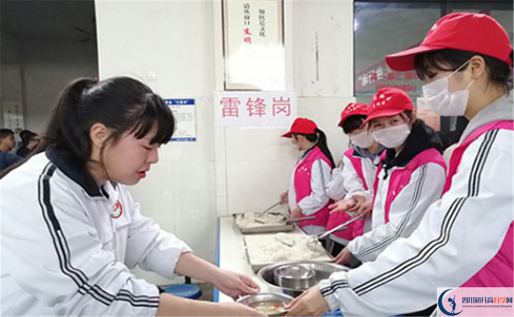 近幾年成都市太平中學(xué)高中錄取的分?jǐn)?shù)線是多少？