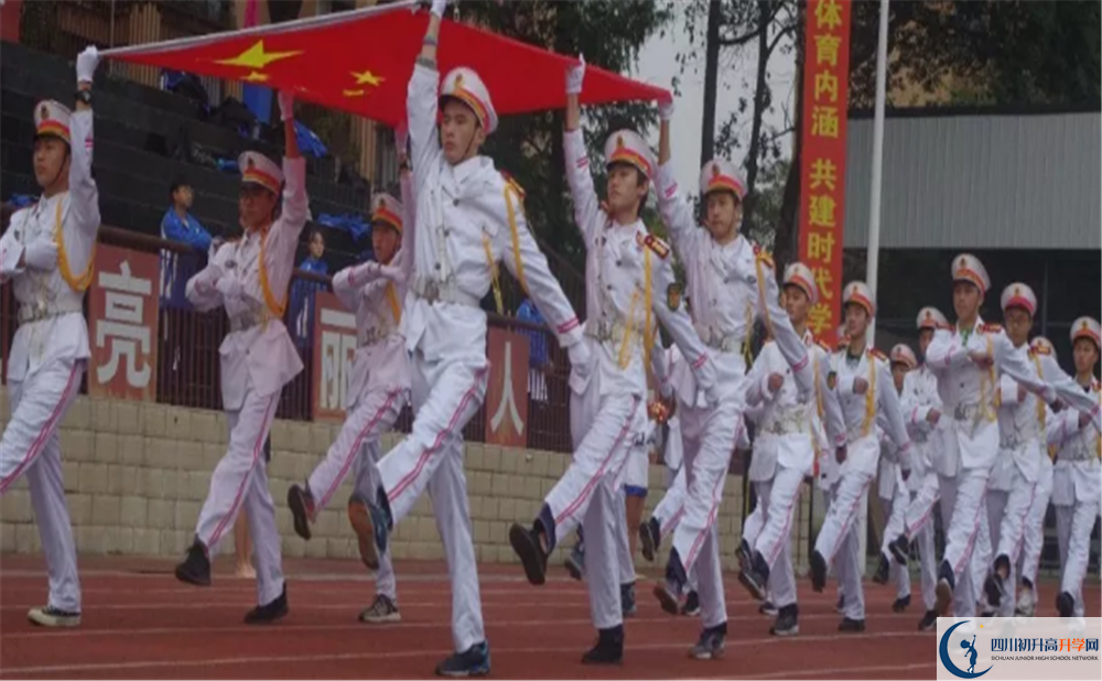 近幾年新都二中高中的錄取分?jǐn)?shù)線是多少？