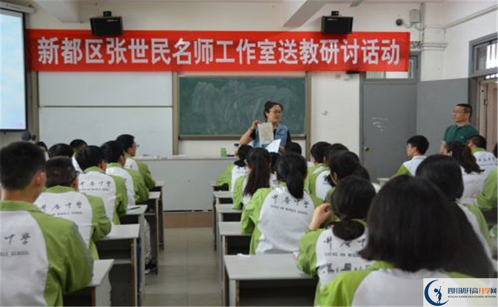 近幾年升庵中學(xué)高中錄取的分?jǐn)?shù)線是多少？