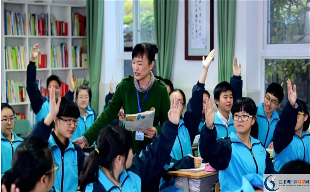 郫縣四中的分數(shù)線大概是多少？