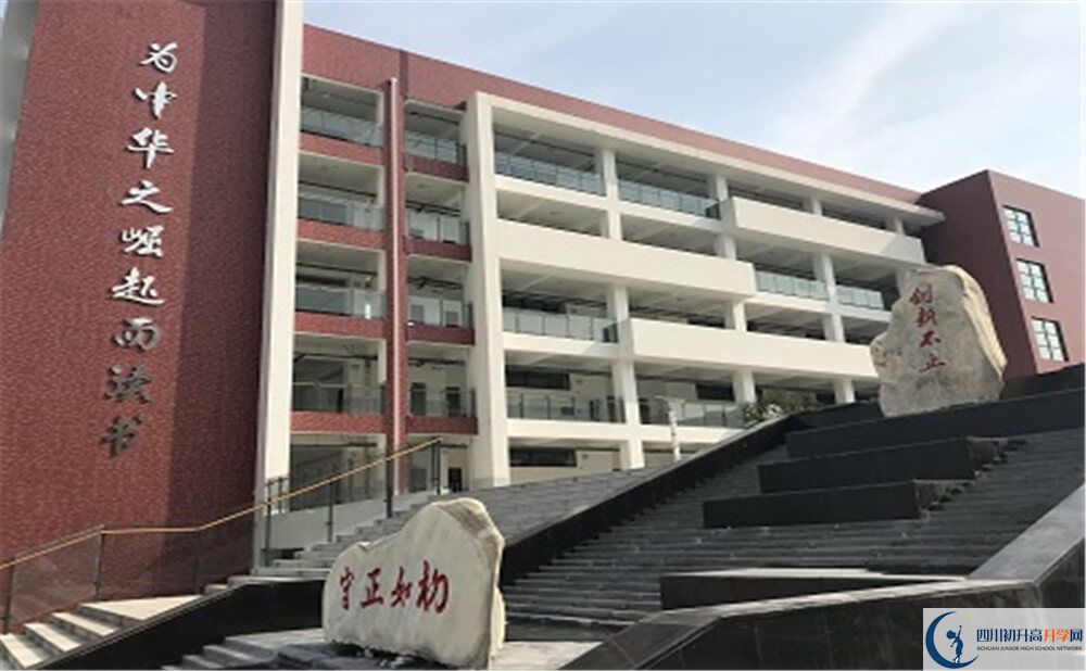 北京第二外國語學院成都附屬中學高中歷年來的分數線多少