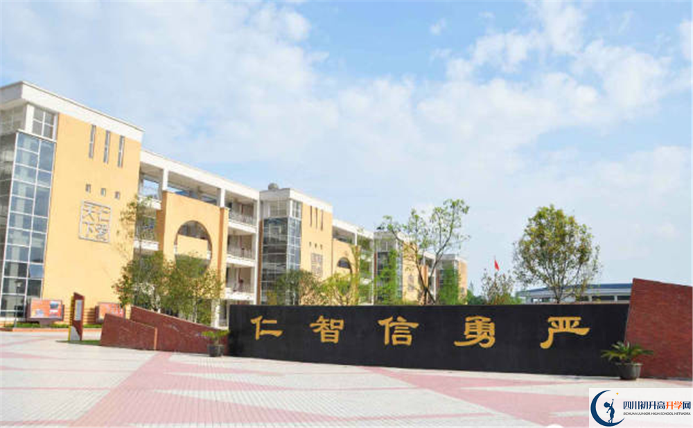 近幾年八一聚源高級(jí)中學(xué)高中錄取的分?jǐn)?shù)線是多少？