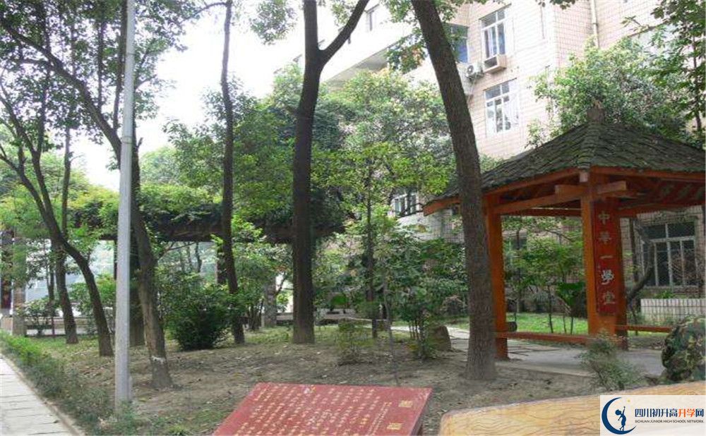 石室聯(lián)合中學(xué)蜀華分校地址在哪里？