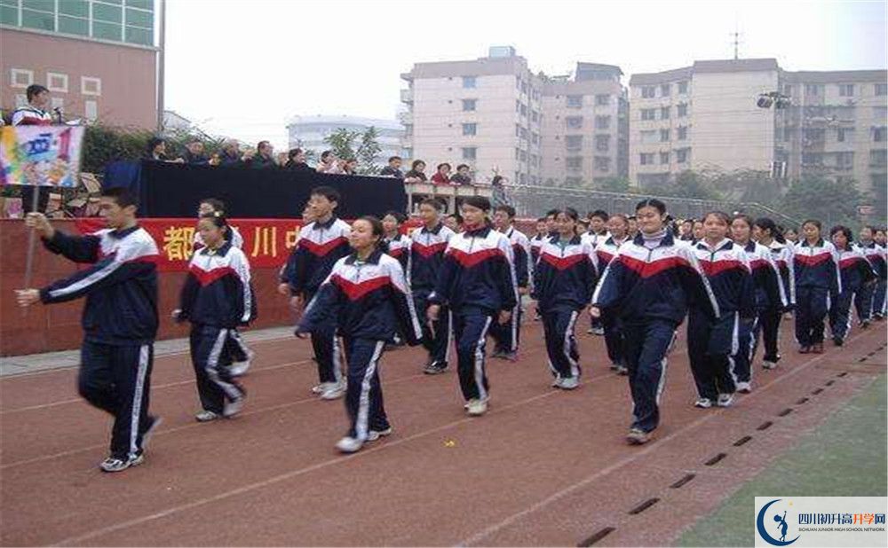 成都西川中學(xué)2020年外地招生考試時間是多久？