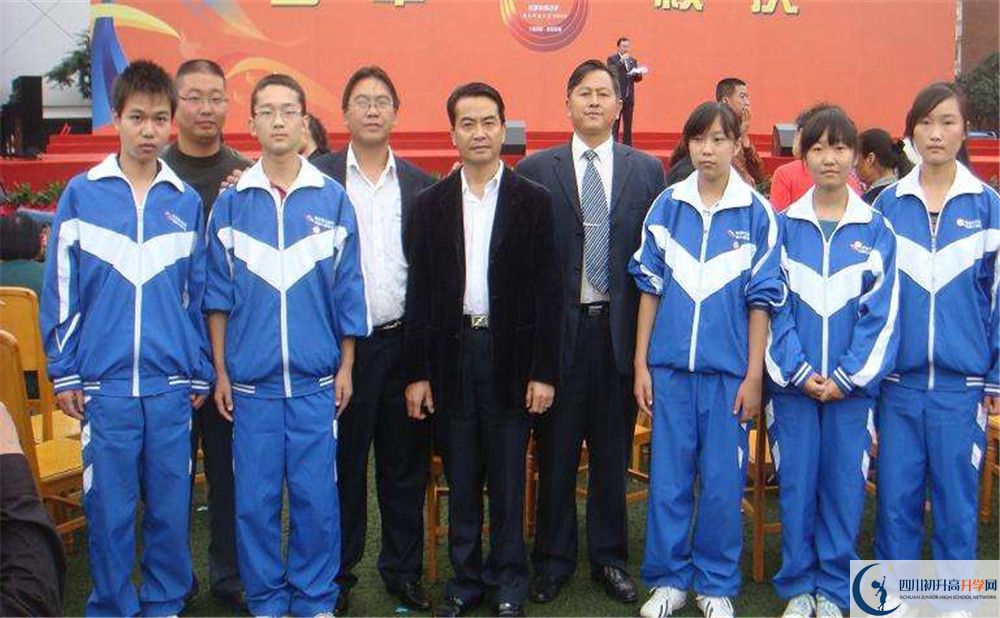成都西川中學(xué)2020年清華北大人數(shù)是多少？