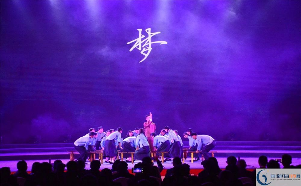 都江堰中學(xué)2020年外地招生考試時(shí)間是多久？