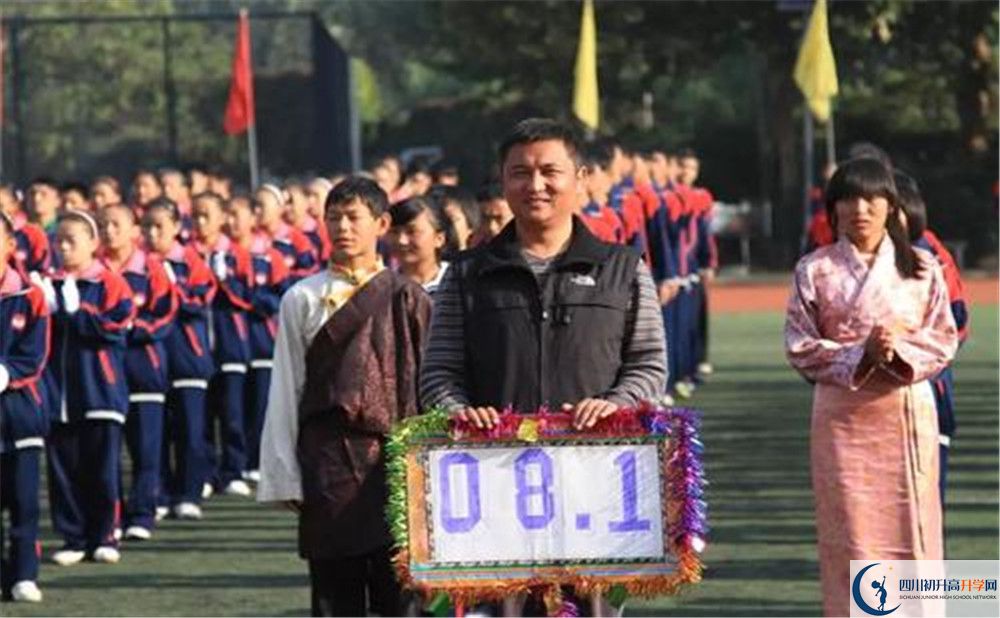 2020成都西藏中學(xué)自主招生考試報(bào)名時(shí)間是多久？   