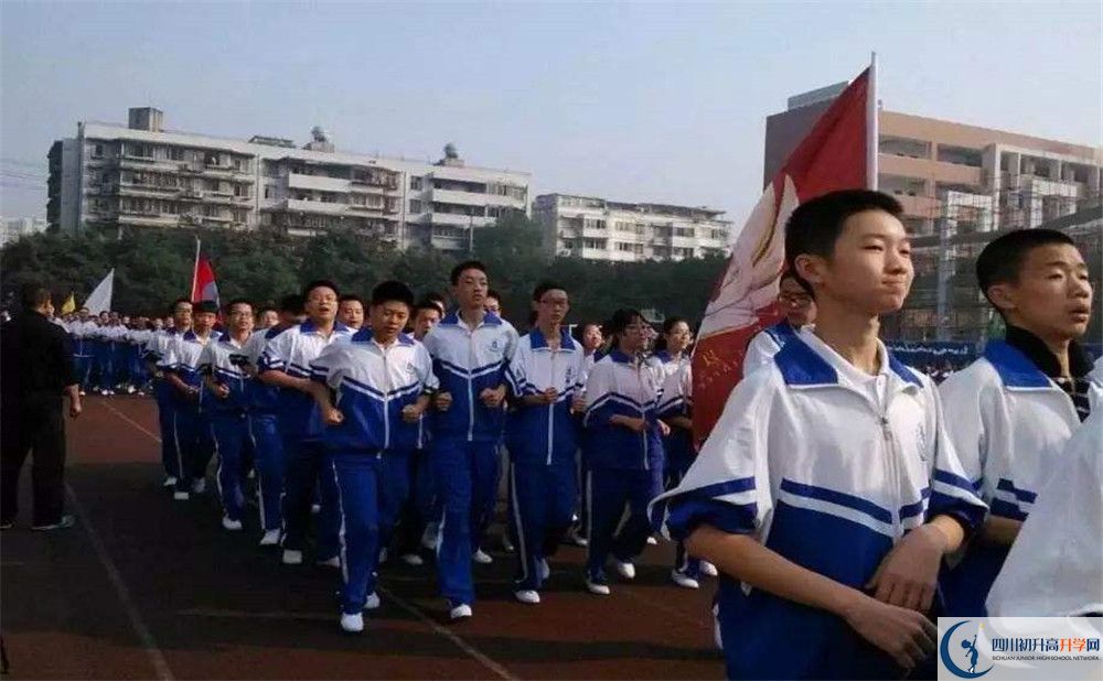 成都十二中住宿條件怎么樣？