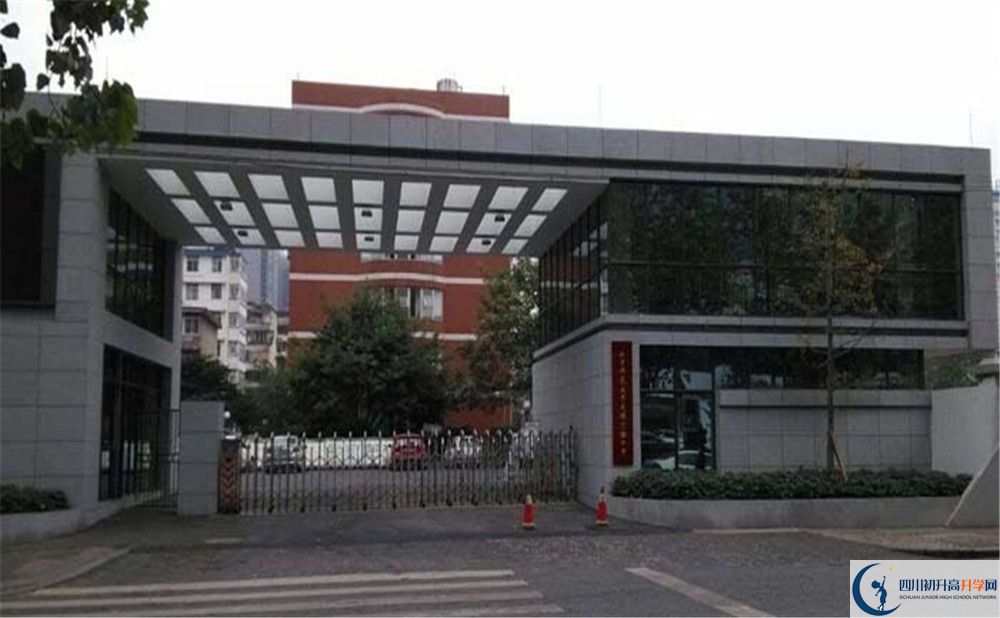 北師大成都實驗中學(xué)地址在哪里？					