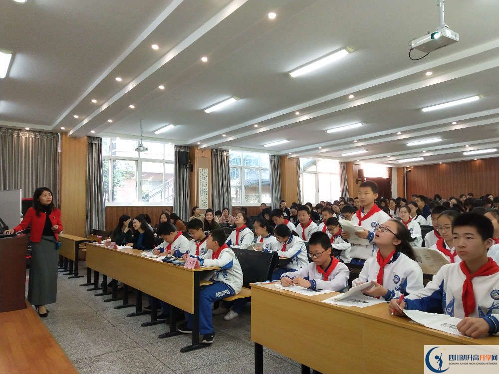 成都十八中2020年清華北大上人數(shù)是多少？