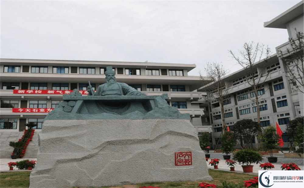 成都石室中學(xué)北湖校區(qū)2020年外地招生考試時(shí)間是多久？