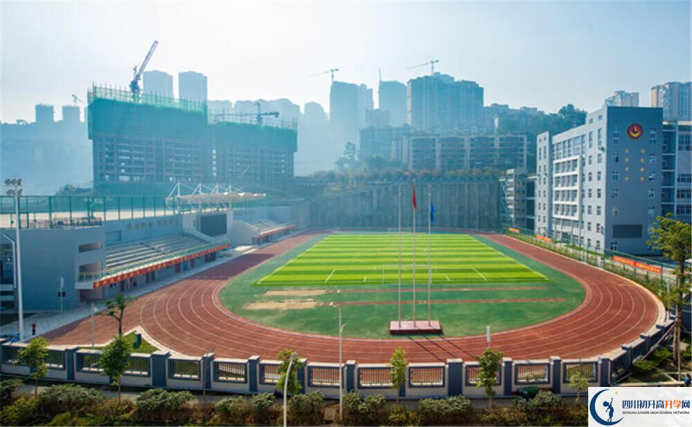成都外國語學校2020年外地生自主招生錄取名單在哪兒看？