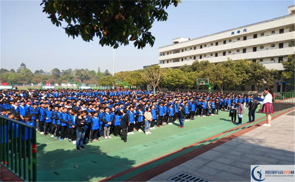 成都市籍田中學(xué)2020年外地招生考試時(shí)間是多久？