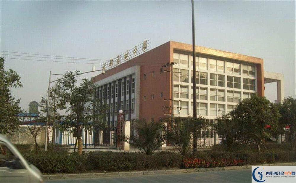 2020年成都玉林中學(xué)自主招生考試報(bào)名時(shí)間是多久？