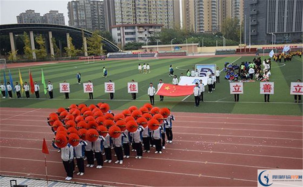 大彎中學(xué)2020年外地自主招生錄取名單在哪看？