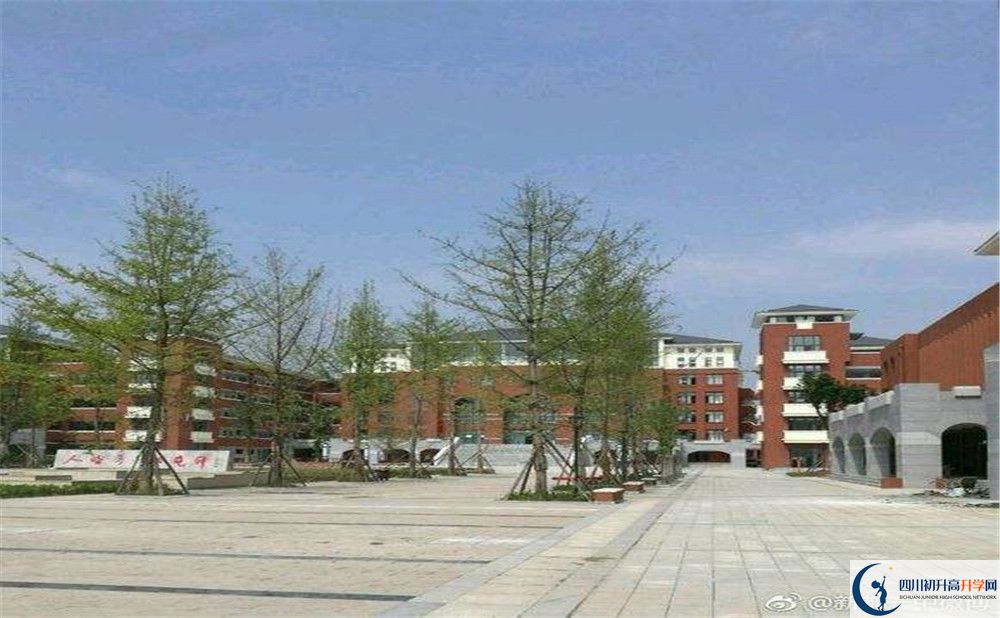 新都一中地址在哪里？