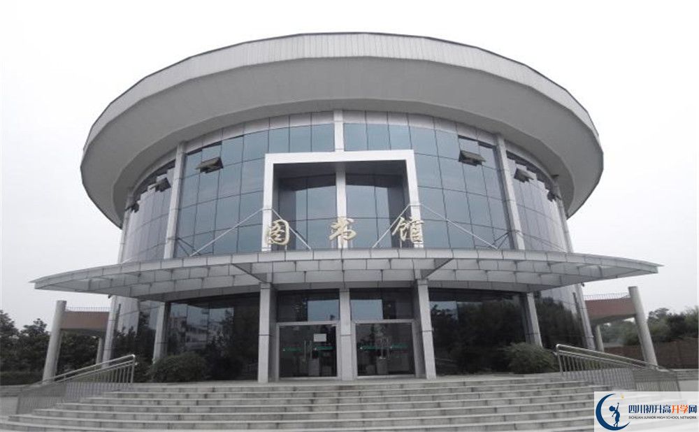 成都市龍泉中學2020年外地生自主招生錄取名單在哪看？					