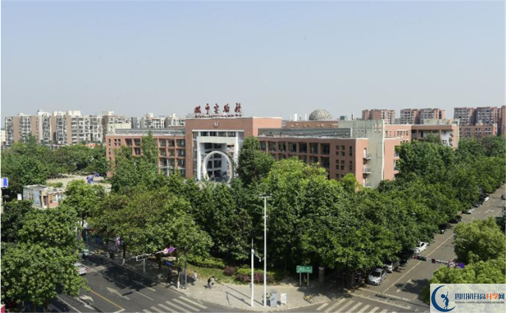 雙流中學實驗學校2020年外地生自主招生錄取名單在哪看？