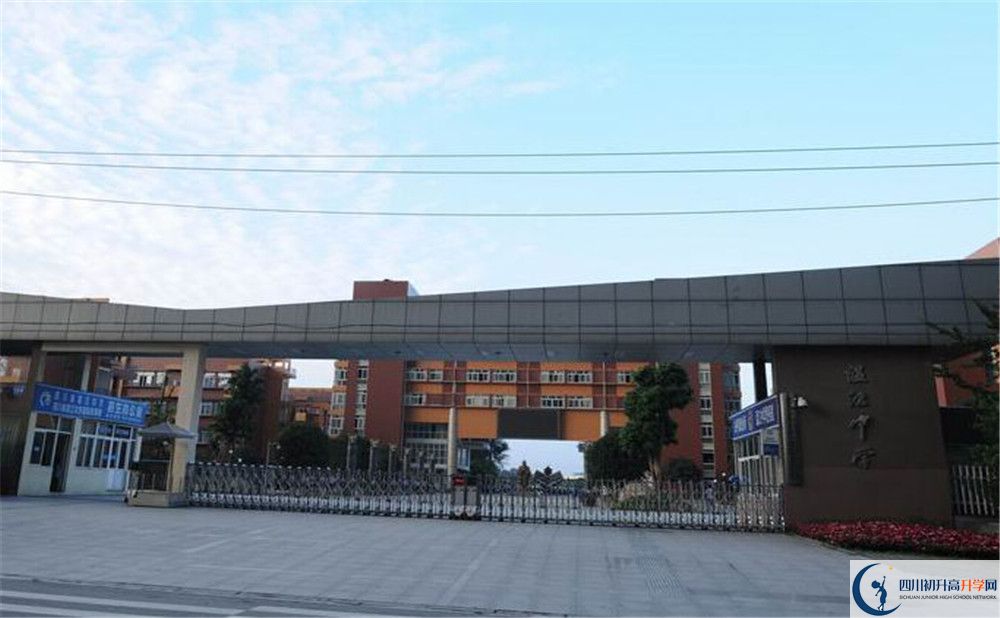 溫江中學2020年上清華北大的人數(shù)是多少？