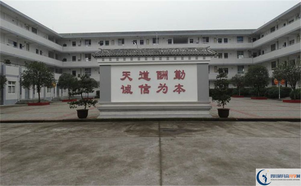 2020年壽安中學(xué)自主招生考試報(bào)名時(shí)間是多久？
