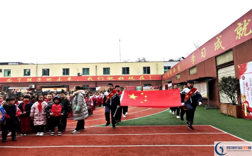 成都文武學(xué)校地址在哪里？