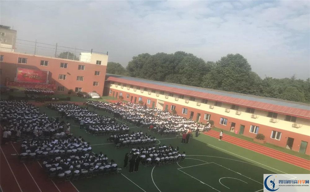 成都文武學(xué)校2020年外地招生考試時間是多久？					