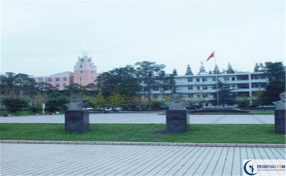 郫縣二中2020年清華北大人數(shù)是多少？					