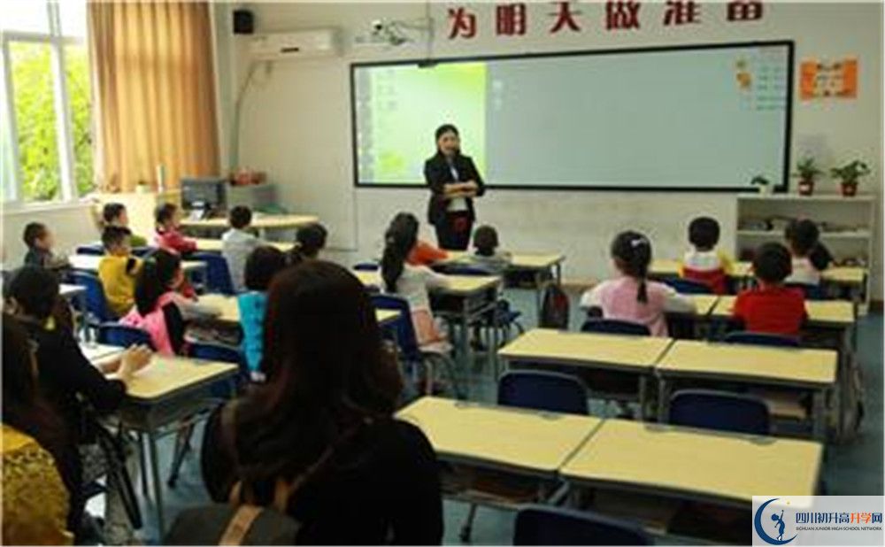 北大附中成都新津為明學校地址在哪里？