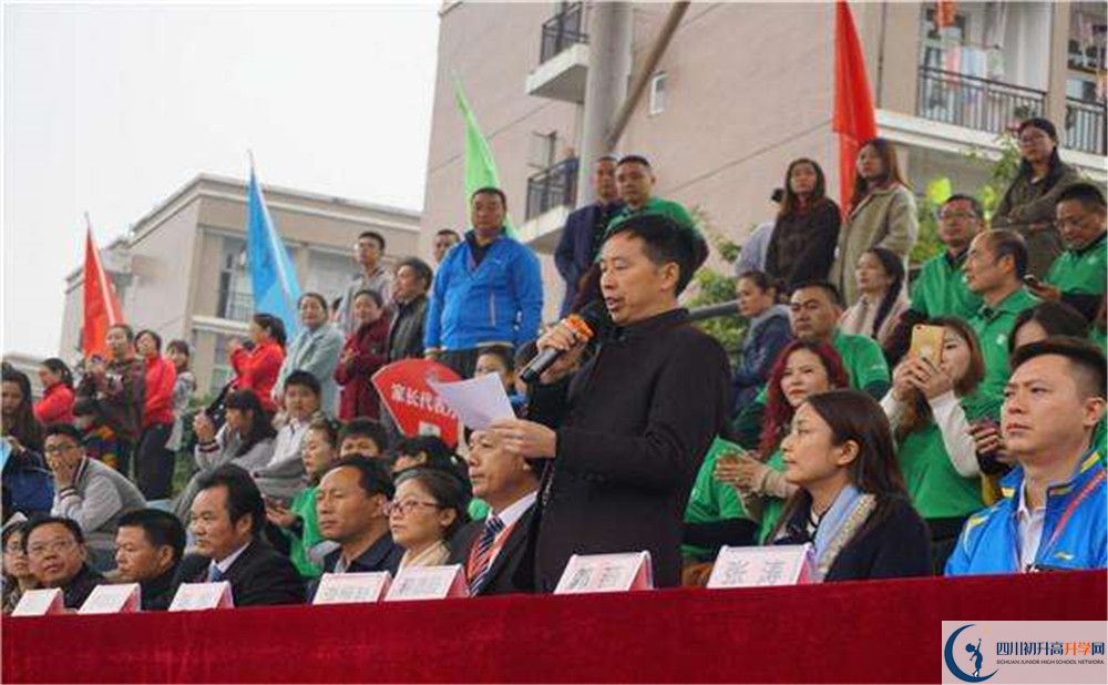 成都新津?yàn)槊鲗W(xué)校2020年清華北大人數(shù)有多少？
