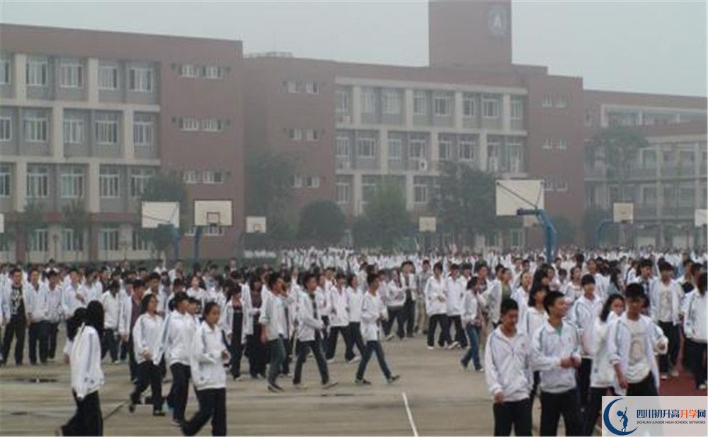華潤高級中學2020年錄取條件是什么？