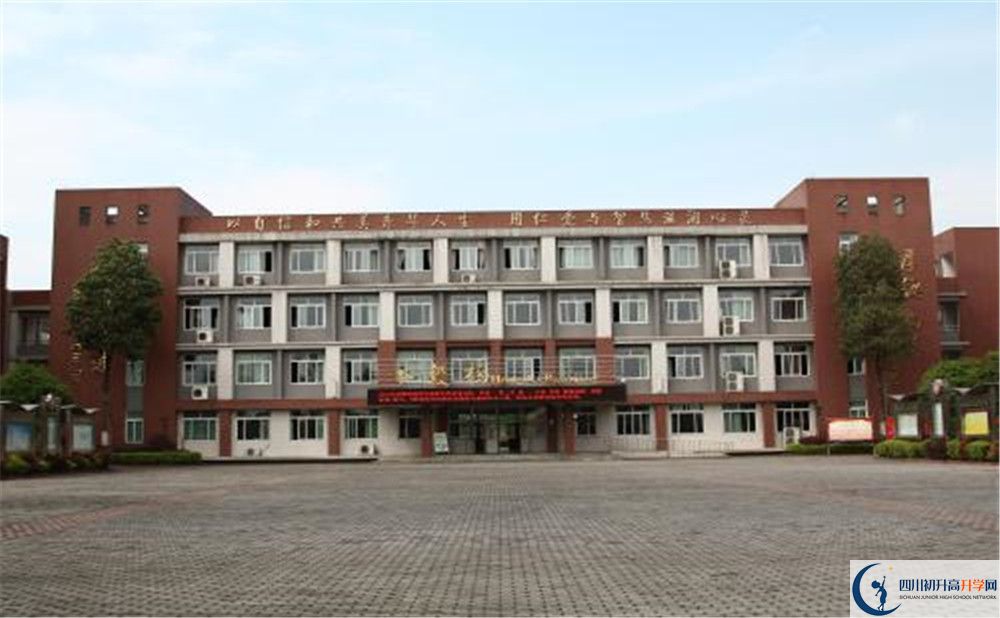 華潤高級中學(xué)住宿條件怎么樣？